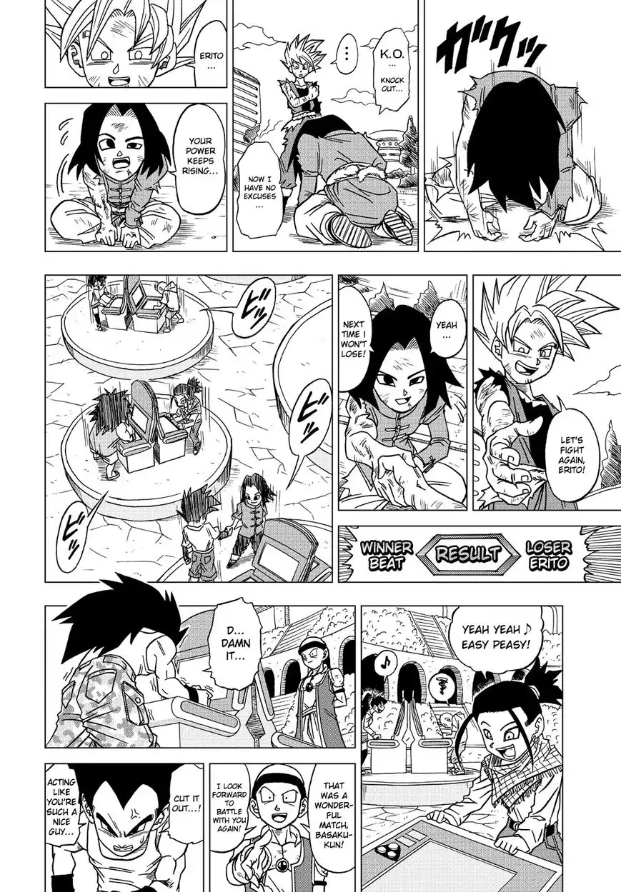 Dragon Ball Heroes - Victory Mission Chapter 14 2